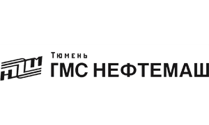 логотип ГМС НЕФТЕМАШ